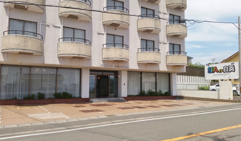 Spa Inn Shirahama Exteriör bild